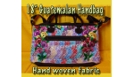Guatemalan Handbag - 18" Medium